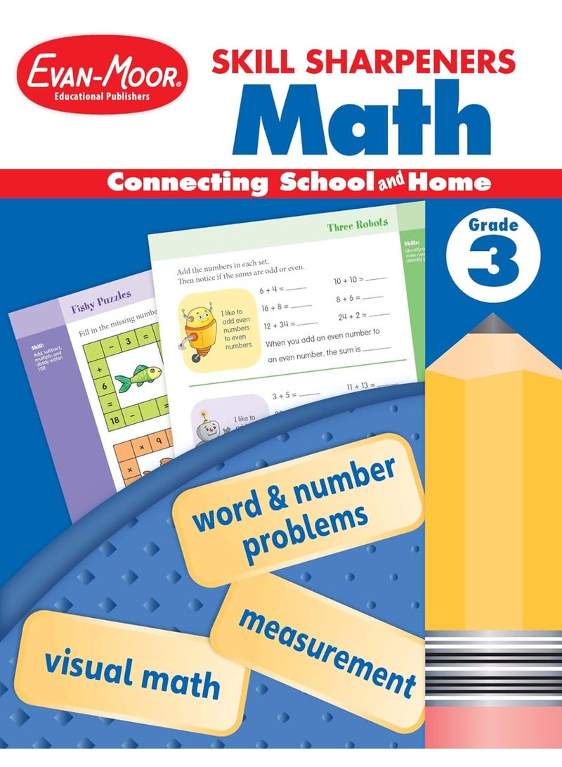 كتاب تمارين الرياضيات لصقل المهارات - الصف الثالث