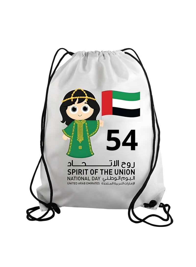 برينت شوب فور مي حقيبة الرباط كهدايا وهدايا للأطفال للاحتفال باليوم الوطني لدولة الإمارات العربية المتحدة - Image 1