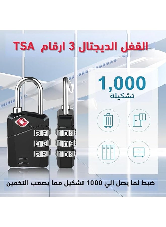 أمازينج. إي جي بي ذا باك | قفل أمتعة معتمد من إدارة أمن النقل الأمريكية (TSA) برقم سري مكون من 3 أرقام، قفل أمان للسفر للحقائب وحقائب الظهر والخزائن، أسود (2) - Image 3