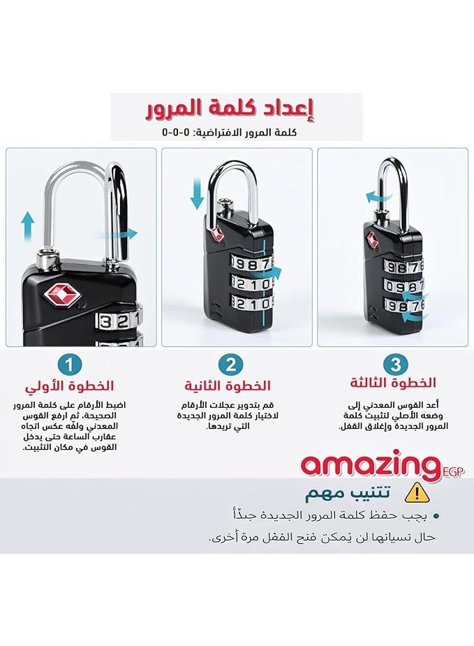 أمازينج. إي جي بي ذا باك | قفل أمتعة معتمد من إدارة أمن النقل الأمريكية (TSA) برقم سري مكون من 3 أرقام، قفل أمان للسفر للحقائب وحقائب الظهر والخزائن، أسود (2) - Image 5