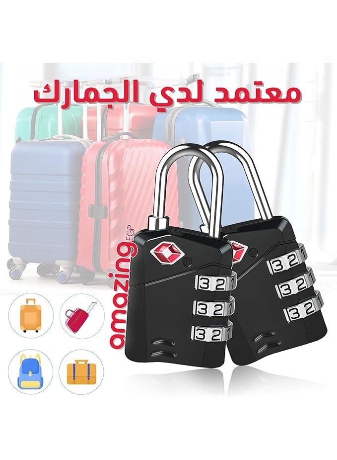 أمازينج. إي جي بي ذا باك | قفل أمتعة معتمد من إدارة أمن النقل الأمريكية (TSA) برقم سري مكون من 3 أرقام، قفل أمان للسفر للحقائب وحقائب الظهر والخزائن، أسود (2) - Image 4