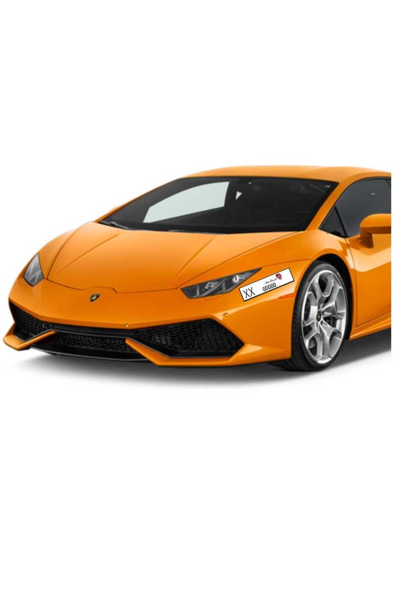 إيتافا حامل إطار لوحة أرقام فاخر للسيارات | إطار لوحة أرقام صغير للسيارات الرياضية والفاخرة | طقم من قطعتين | المقاس: 31 × 10 سم | غطاء لوحات فاخر لجميع إمارات الدولة – الإمارات العربية المتحدة - Image 1