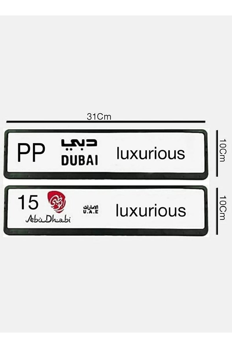 إيتافا حامل إطار لوحة أرقام فاخر للسيارات | إطار لوحة أرقام صغير للسيارات الرياضية والفاخرة | طقم من قطعتين | المقاس: 31 × 10 سم | غطاء لوحات فاخر لجميع إمارات الدولة – الإمارات العربية المتحدة - Image 2