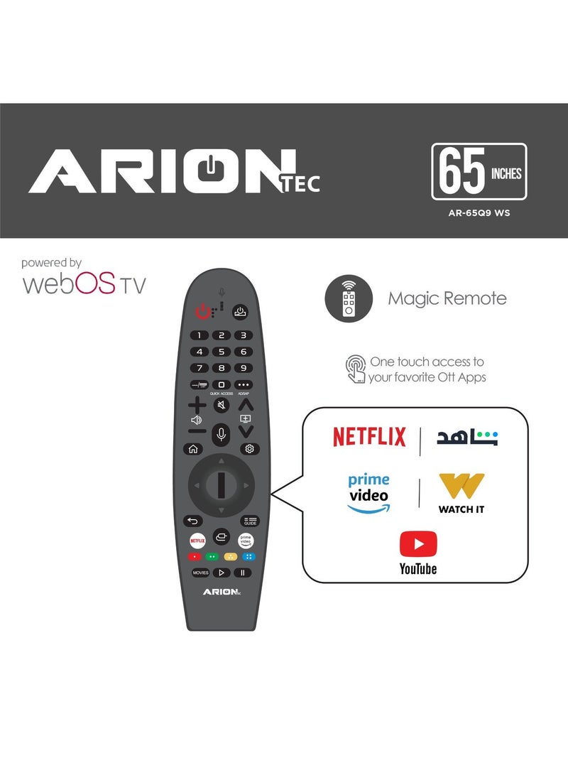 أريون تلفزيون سمارت QLED مقاس 65 بوصة 4K UHD، نظام WebOS 25، لوحة A+، ريسيفر رقمي مدمج، تصميم بدون إطار، Wi‑Fi وBluetooth وEthernet – AR-65-Q9WS - Image 5