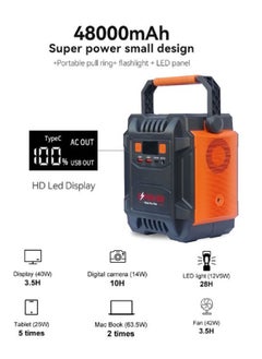 K POWER محطة طاقة محمولة 48000 مللي أمبير 172.8 وات في الساعة 200 وات 220 فولت  - Image 2
