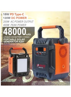 K POWER محطة طاقة محمولة 48000 مللي أمبير 172.8 وات في الساعة 200 وات 220 فولت  - Image 4