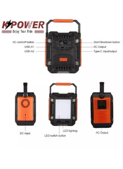 K POWER محطة طاقة محمولة 48000 مللي أمبير 172.8 وات في الساعة 200 وات 220 فولت  - Image 3