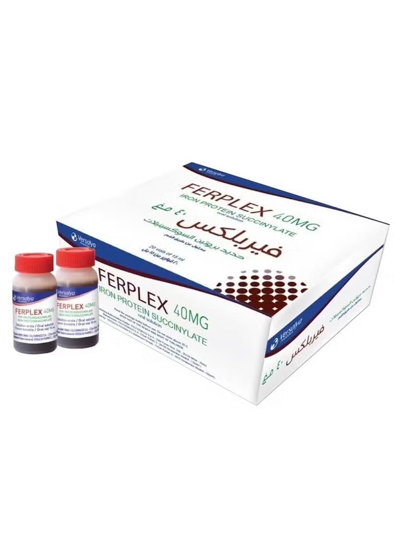 Versalya PHARMA Ferplex 40 mg 20 Drinkable Vials - Image 1