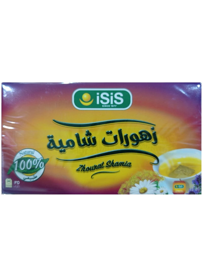 ISIS Zhourat Shamia Drink ( 25 Envelopes )  - Image 3