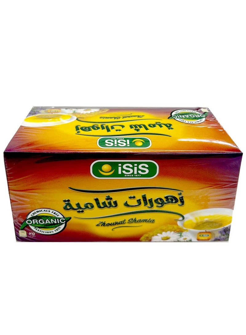 ISIS Zhourat Shamia Drink ( 25 Envelopes )  - Image 2
