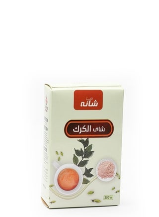 Karak tea 250g - pzsku/ZFBC16F791BA37EFB22C7Z/45/1746208590/34b3c896-35f1-4758-8232-e24586b6b854