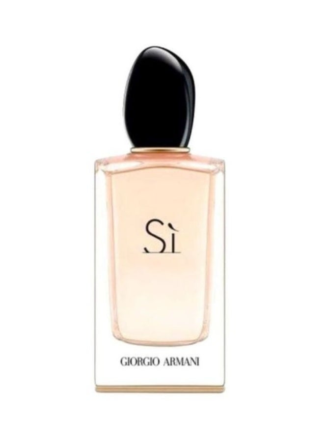 عطر أرماني سي أو دي بارفان 100ملليلتر