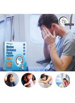 SOUTH MOON Motion Sickness Patches for Travel Essentials, Portable Post-ear Patches, Travel Routines, Relief of Tinnitus, Motion Sickness, Motion Sickness, Seasickness, Machine Sickness, and Vertigo  - Image 5