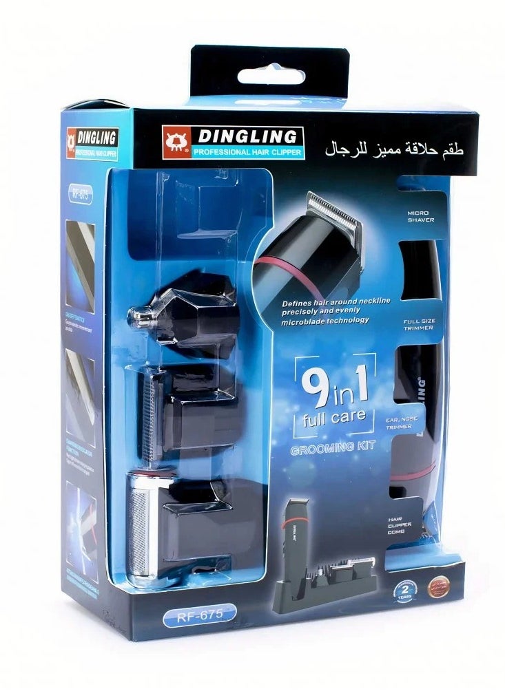 DINGLING 9 in 1 Full Care Grooming Kit RF-675  - Image 2