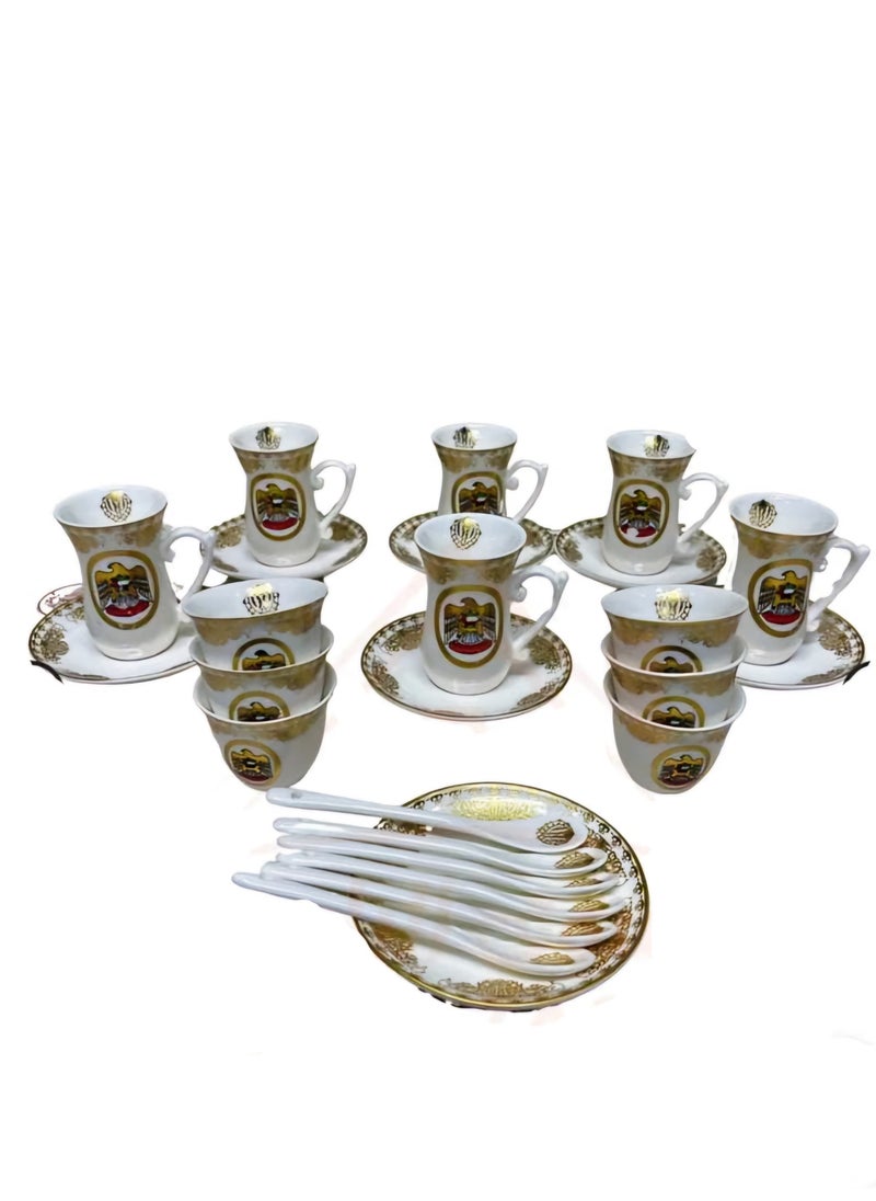 Ceramic Arabic Camping Tea Coffee Set - pzsku/ZFBC20AB60445E4A81E1DZ/45/_/1730474395/ca931c92-9869-40a6-bbb6-b7c39ea665d2