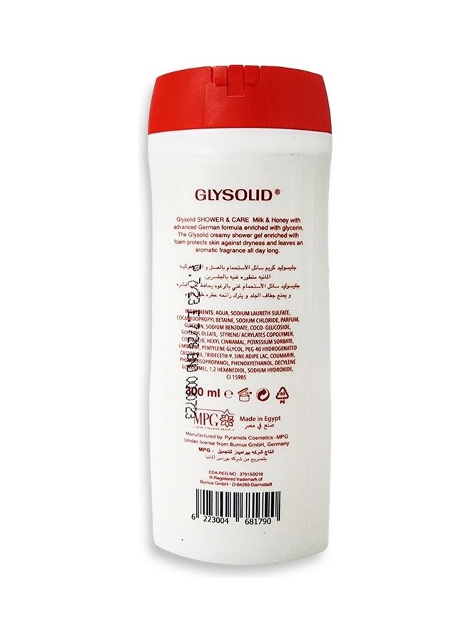 GLYSOLID Shower & care with milk & honey scents with advanced glycerin formula to softness your skin all the day (milk & honey) 300ml - Image 3