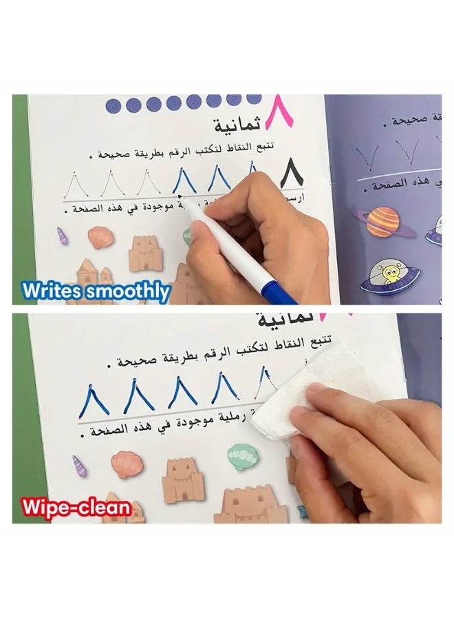 Ramadan Arabic Number Tracing Workbook - Image 5