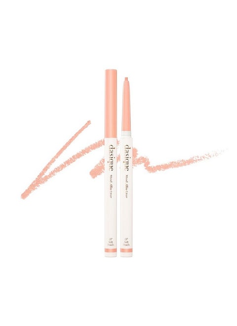 Mood Slim Liner (07 Soft Peach) Waterproof Eyeliner Soft Gliding Retractable Eye Contour Aegyosal