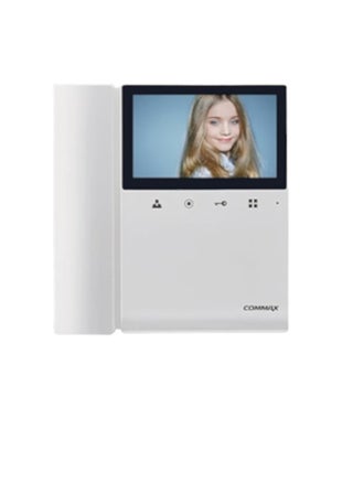 4.3 Inch Color LCD High-Tech Intercom Monitor – CDV-43K - pzsku/ZFBC24181EB8877B301DAZ/45/_/1719387937/f4a97670-d318-412a-b326-491b7eccdd58