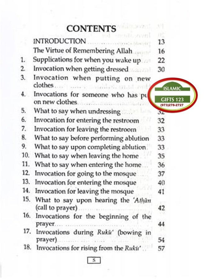 Simplyislam حصن المسلمين: أدعية من القرآن والسنة [عبوتان]، حجم الجيب - Image 3