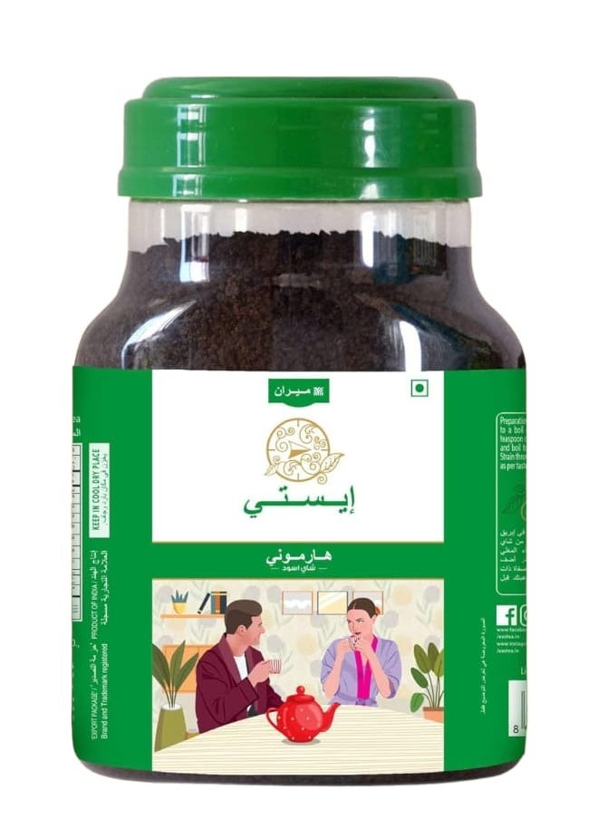 إيستيا - هارموني شاي اسود  800 جرام - Image 1