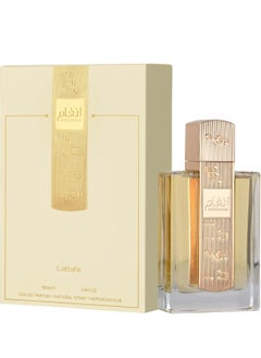 Lattafa Angham EDP 100ml  - Image 1