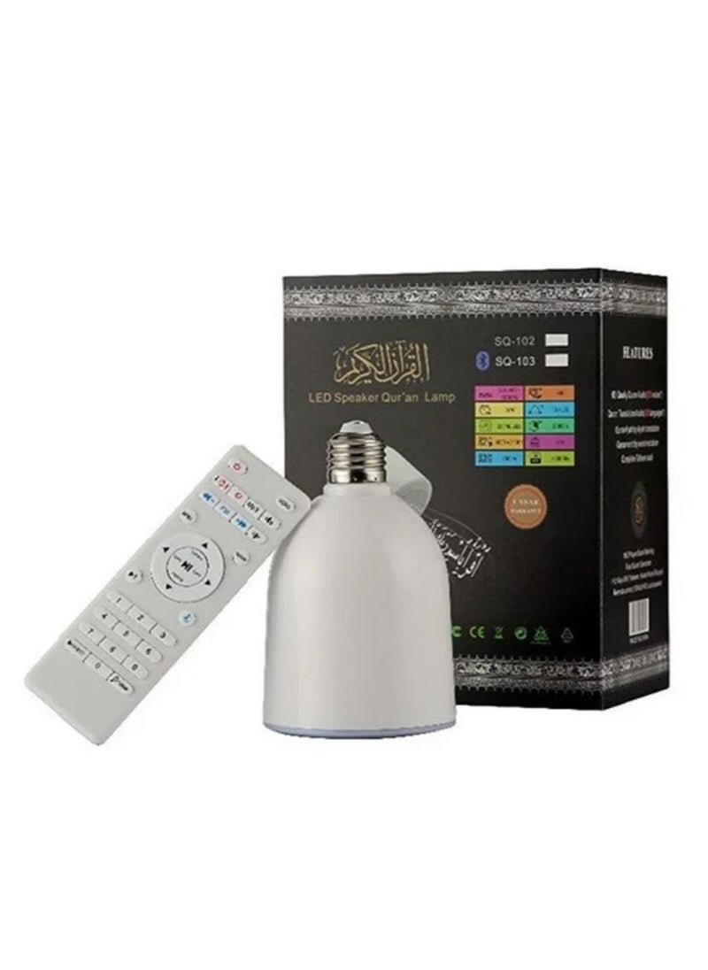 أوريجنال مصباح LED لقراءة القرآن مع مكبر صوت أبيض  - Image 1