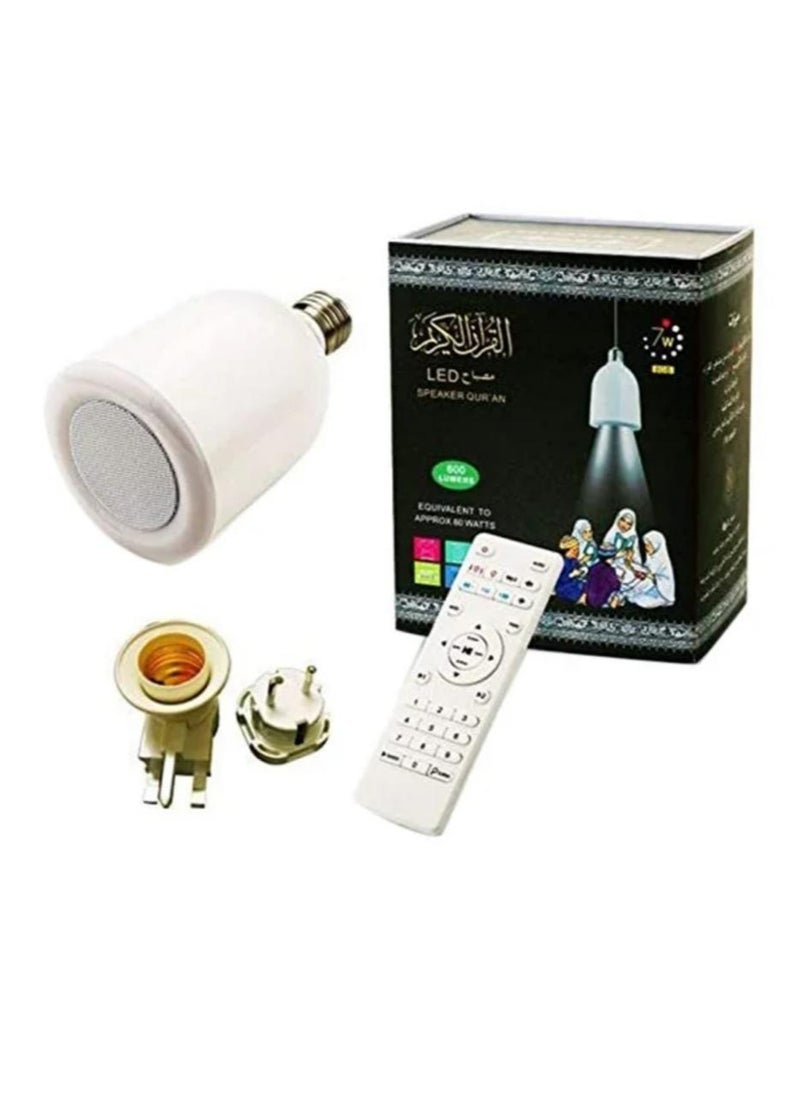 أوريجنال مصباح LED لقراءة القرآن مع مكبر صوت أبيض  - Image 2