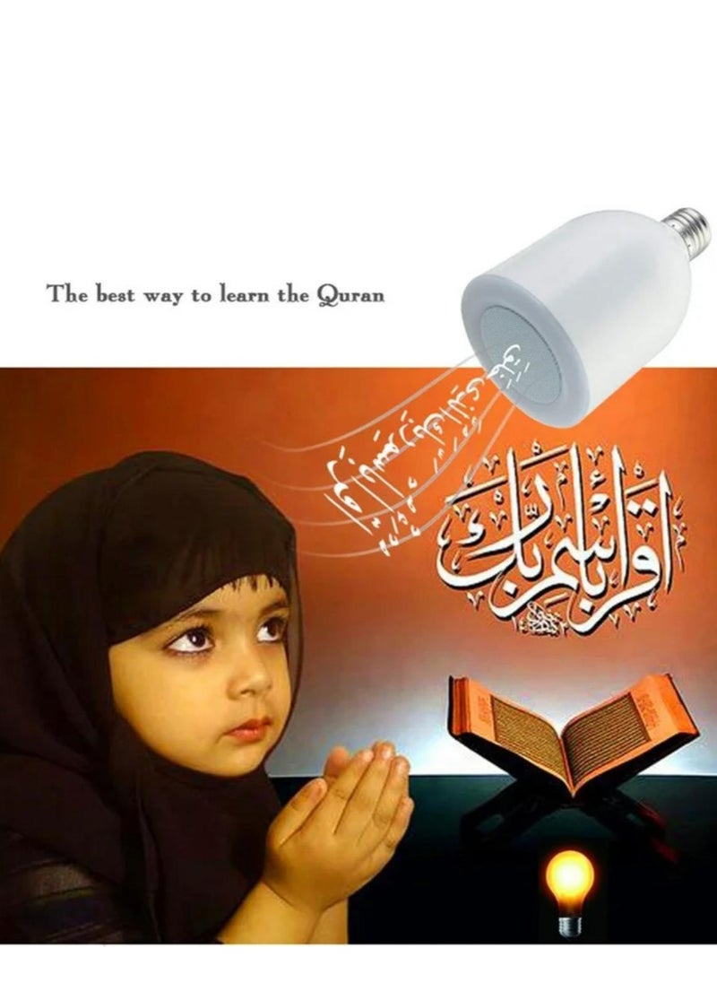 أوريجنال مصباح LED لقراءة القرآن مع مكبر صوت أبيض  - Image 4