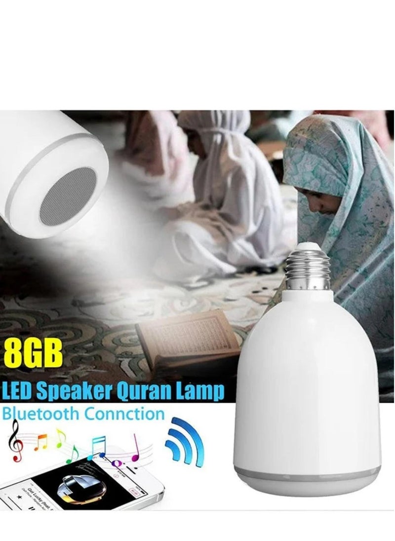 أوريجنال مصباح LED لقراءة القرآن مع مكبر صوت أبيض  - Image 5