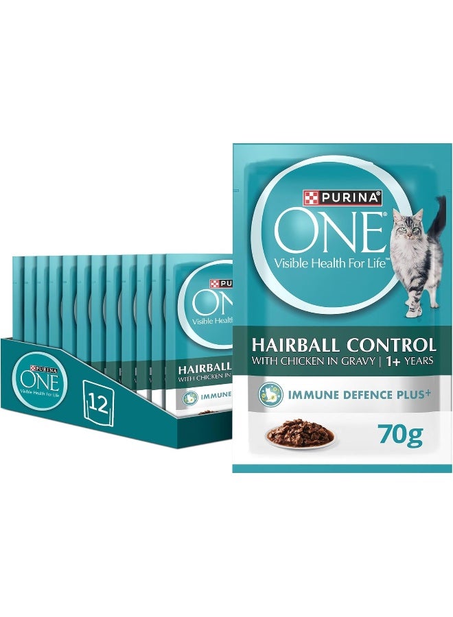 PURINA طعام رطب للبالغين من PURINA ONE بنكهة الدجاج لمكافحة كرات الشعر - 70 جرام - Image 1
