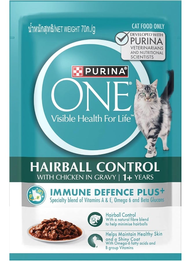PURINA طعام رطب للبالغين من PURINA ONE بنكهة الدجاج لمكافحة كرات الشعر - 70 جرام - Image 5