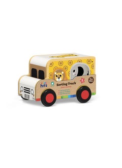Kids hits MMX KIDS HITS WOODEN SORTING TRUCK SAFARI JOURNEY  - Image 1