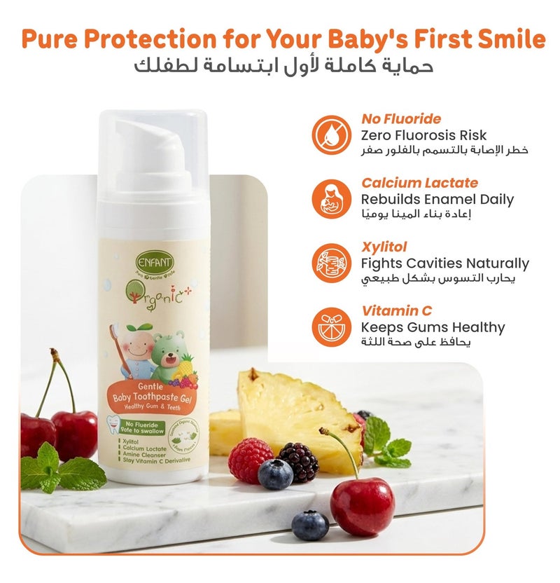 Enfant Baby Toothpaste Gel Infant & Toddler Oral Care Organic Plus Gentle Baby Toothpaste Gel 1 Year+ 30ML Kids Toothpaste Gel Fluoride Free, Paraben Free Saccharin Free, Sugar Free, SLES & SLS Free Specially Formulated To Protect Children's Teeth - Image 2