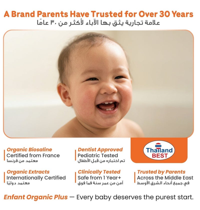 Enfant Baby Toothpaste Gel Infant & Toddler Oral Care Organic Plus Gentle Baby Toothpaste Gel 1 Year+ 30ML Kids Toothpaste Gel Fluoride Free, Paraben Free Saccharin Free, Sugar Free, SLES & SLS Free Specially Formulated To Protect Children's Teeth - Image 3