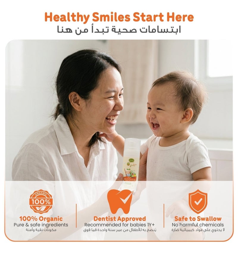 Enfant Baby Toothpaste Gel Infant & Toddler Oral Care Organic Plus Gentle Baby Toothpaste Gel 1 Year+ 30ML Kids Toothpaste Gel Fluoride Free, Paraben Free Saccharin Free, Sugar Free, SLES & SLS Free Specially Formulated To Protect Children's Teeth - Image 5