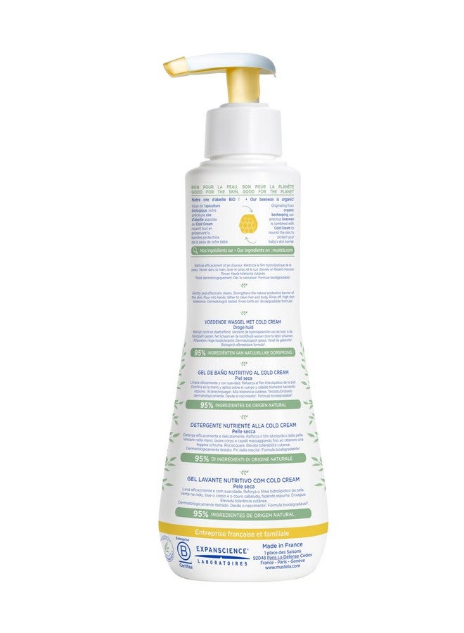 Mustela Nourishing Cleansing Gel with Cold Cream - Gentle Baby Cleanser, Natural Plant-Based Ingredients - Hypoallergenic & Dermatologist Tested - 300ml - Image 2