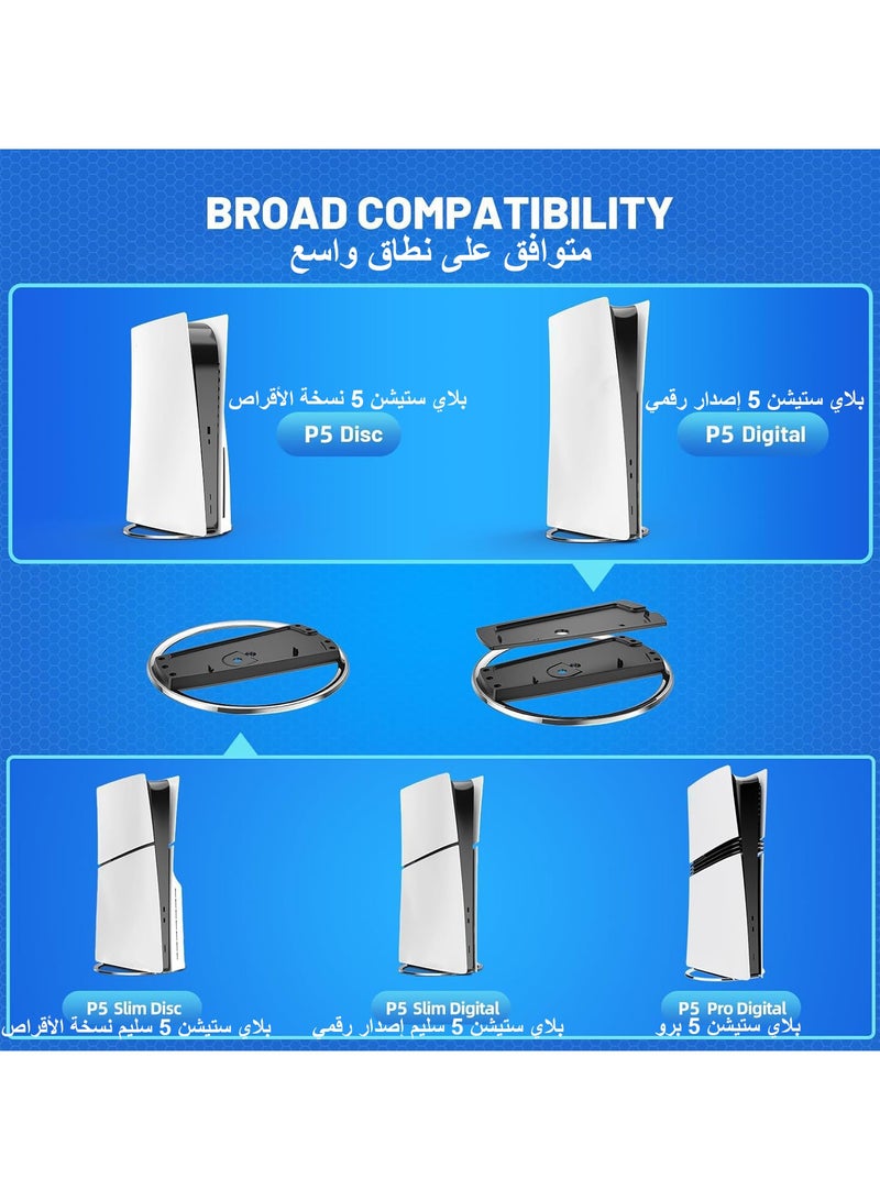 Bamboo Ps5 Console Vertical Stand Compatible With Ps5 Slim Ps5 Standard Console Silver Base Stand Accessory, Stable And Easy To Install - Image 2