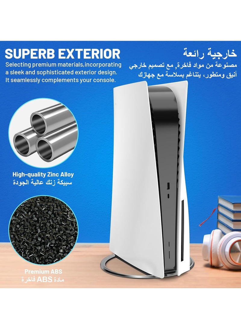 Bamboo Ps5 Console Vertical Stand Compatible With Ps5 Slim Ps5 Standard Console Silver Base Stand Accessory, Stable And Easy To Install - Image 4