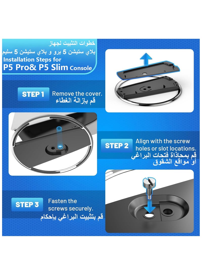 Bamboo Ps5 Console Vertical Stand Compatible With Ps5 Slim Ps5 Standard Console Silver Base Stand Accessory, Stable And Easy To Install - Image 5