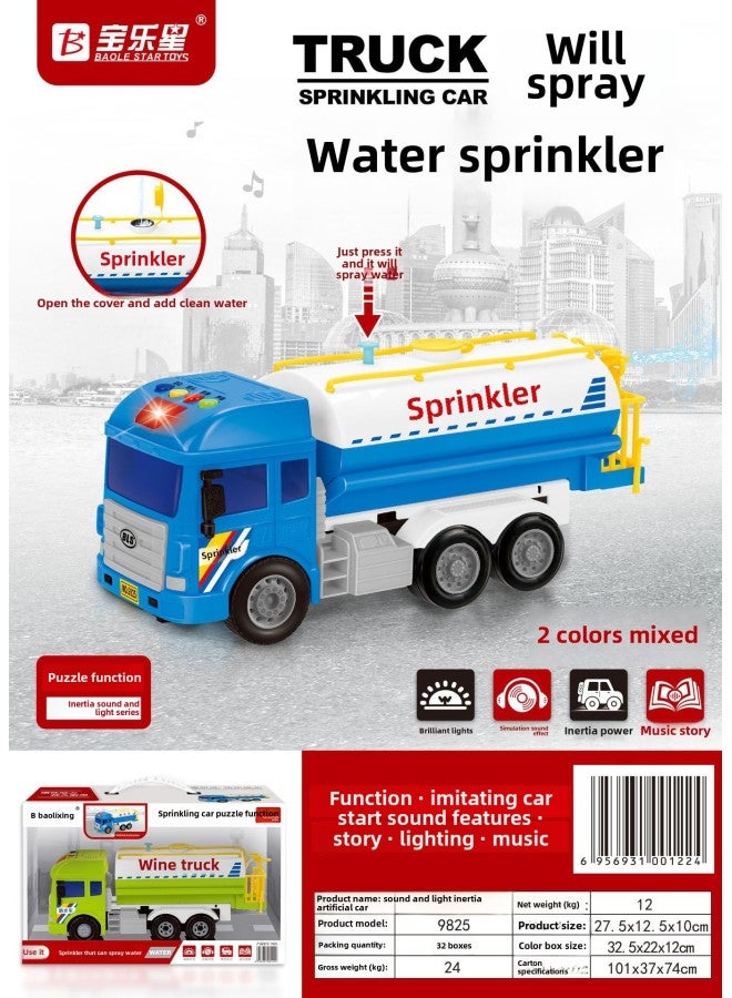 Baolexing Children's Car Toy Children's Toy Car Suit Birthday Gift Huili Car Toy Train-Color:Sprinkler That Can Spray Water#9825  - Image 1