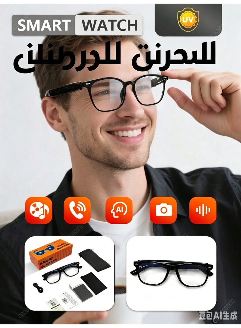 AI Smart Translation Glasses with Speakers, Bluetooth, 100+ Language Translator, UV Protection - Image 1