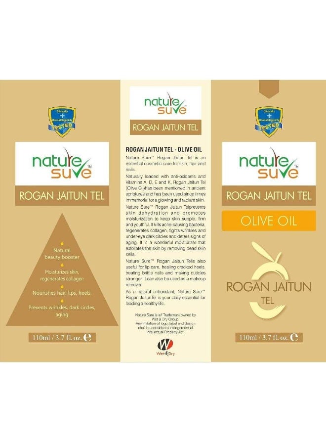 نيتشر شور مجموعة Nature Sure - زيت الخروع (110 مل) وزيت الزيتون (110 مل) - Image 4