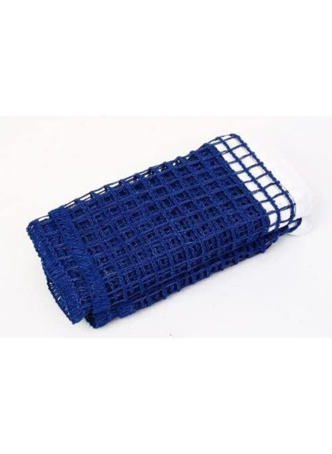 Joerex Table Tennis Net (Terylene, Pp Thrum) Cx502 @Fs - Image 2