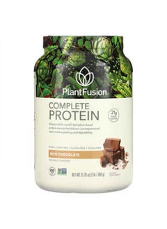 PlantFusion PlantFusion Complete Protein Rich Chocolate 2 lb (900 g) 