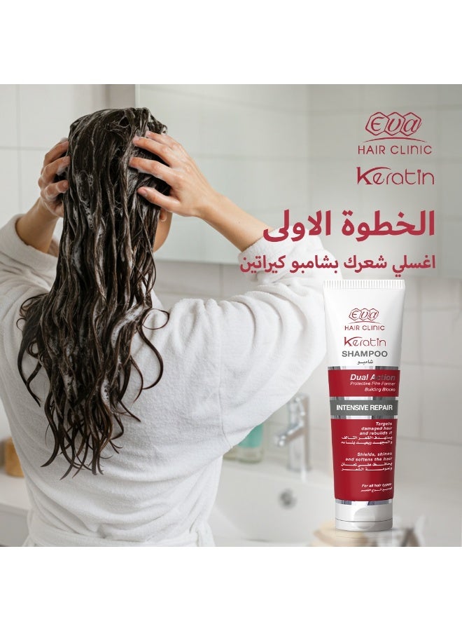 Eva Hair Clinic Dual Action Intensive Repair Shampoo 230 ml - Image 4