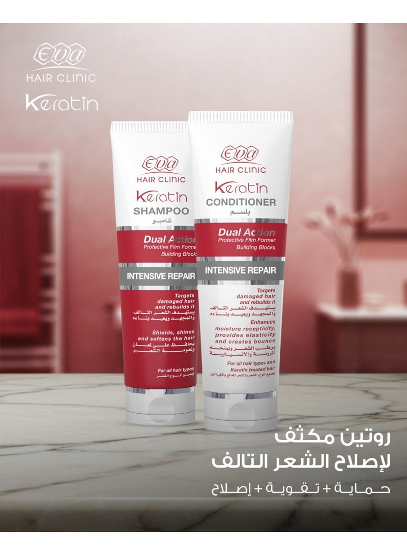 Eva Hair Clinic Dual Action Intensive Repair Shampoo 230 ml - Image 3