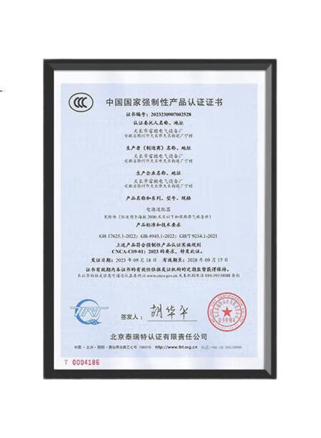 Mryc Lenovo Laptop Charger, 100W Type-C Computer Power Adapter Cable, 20V5A, Suitable For Legion R7000 Y9000X1 Xiaoxin Pro14/16 - Image 1