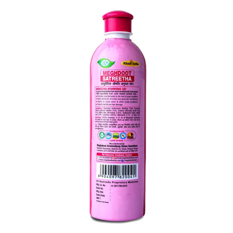 Meghdoot Khadi Meghdoot Combo Pack of Satreetha Shampoo 400ml with Amla Reetha  Bhringraj  Hair Conditioner 500ml with Tulsi  Neem for Hair Fall Control - Image 3