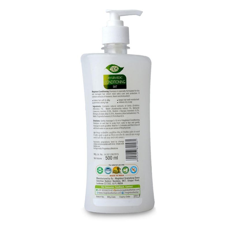 Meghdoot Khadi Meghdoot Combo Pack of Satreetha Shampoo 400ml with Amla Reetha  Bhringraj  Hair Conditioner 500ml with Tulsi  Neem for Hair Fall Control - Image 2
